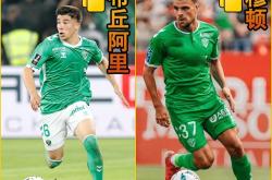 关于圣埃蒂安队的球员心理素质备受考验的信息
