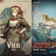 维拉霍成焦点，高调重返故地