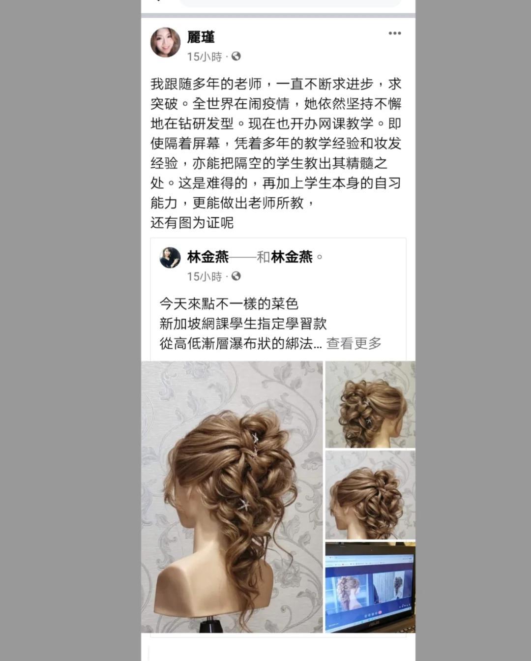 关于明争暗斗，胜者永远有实力证明的信息