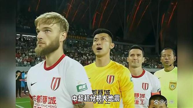 关于莫德里奇五连胜继续领跑积分榜，海港主帅陷下课危机！的信息
