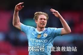 德布劳内与本泽马激战正酣，补时阶段一粒世界波决定胜负！