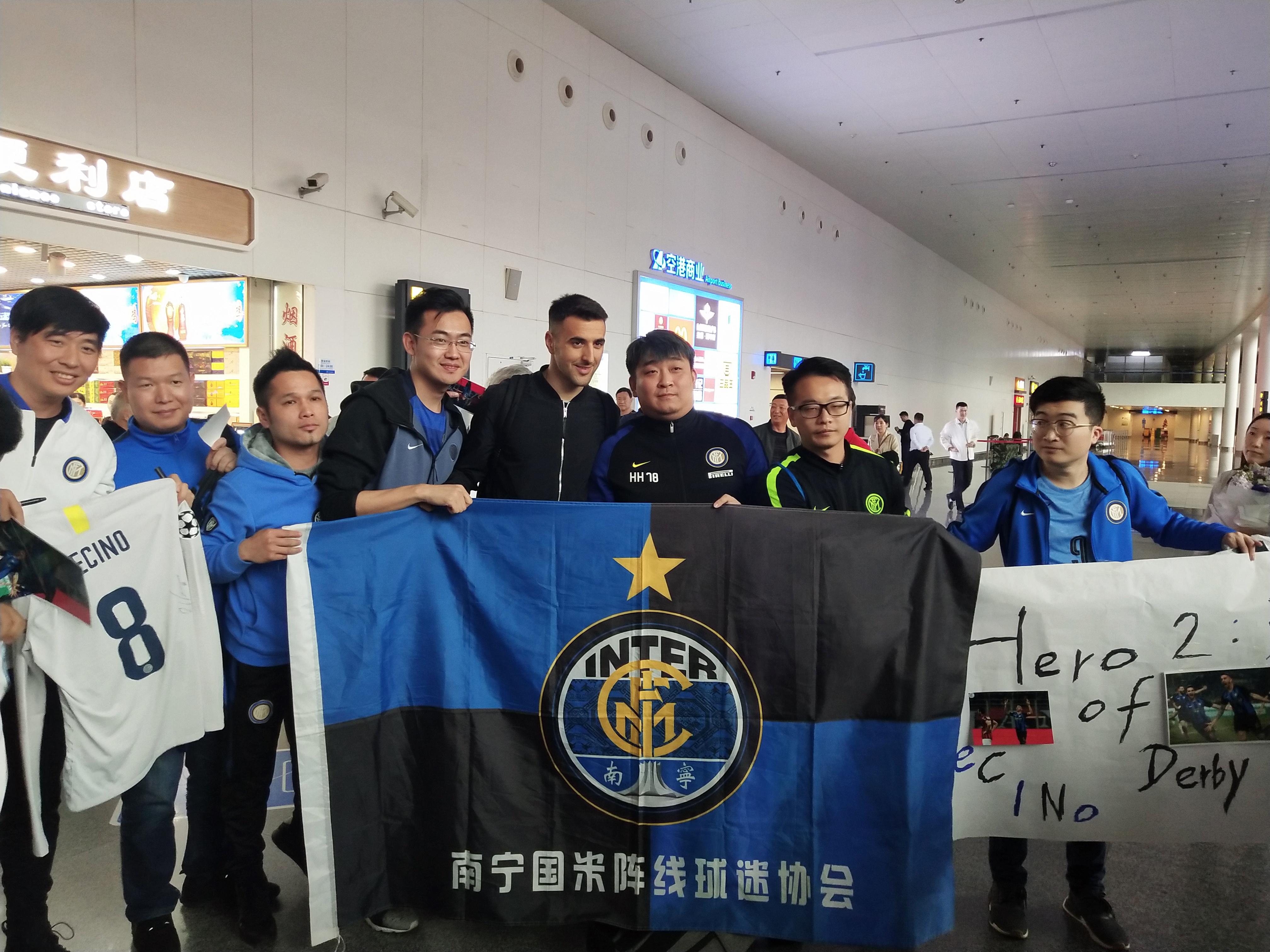 德布劳内打破进球荒，国米球迷集体高唱助威的简单介绍
